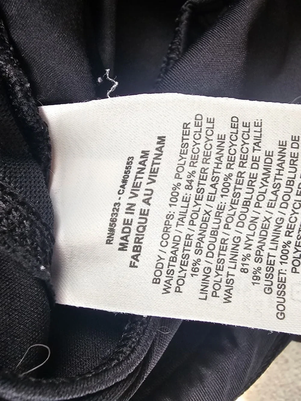Nike Dri Fit Shorts Womens Small Black Gym Yoga Run Wear